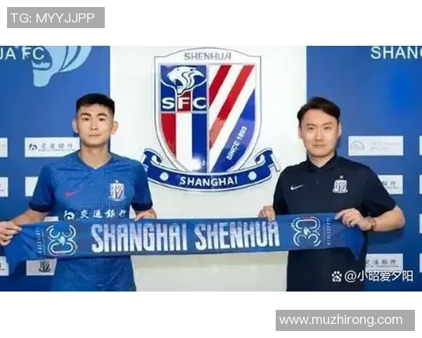 广东宏远球员申花召回！将投入中超赛场继续征战